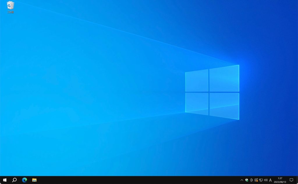 Windows10のデスクトップ画面