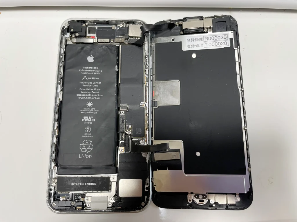 バッテリーをつけかえたiPhone SE2