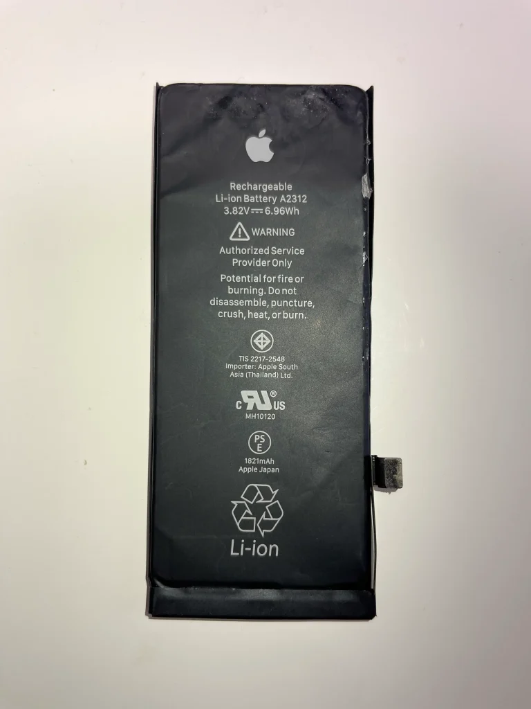 iPhone SE2から取り出した純正バッテリー