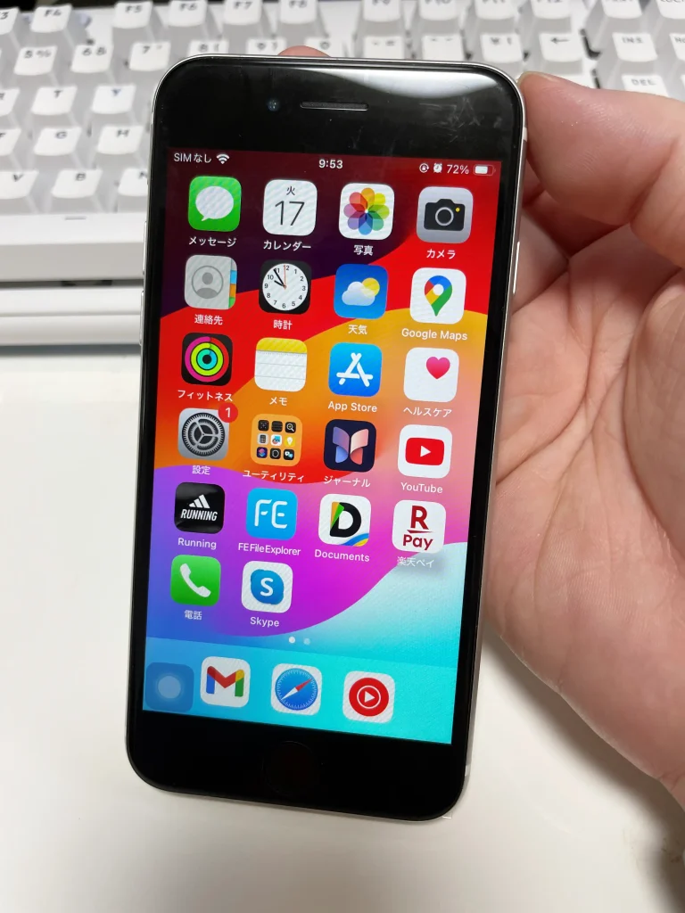 DIGIFORCEのバッテリーに交換して起動したiPhoneSE2