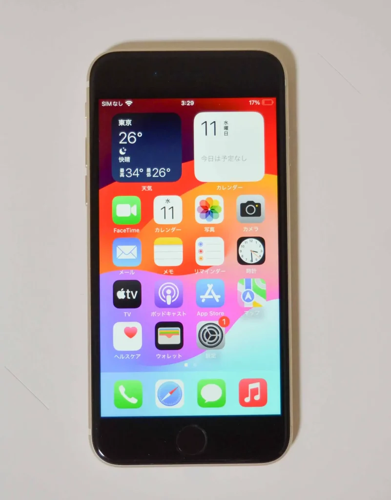 アクティベーションロック解除されたiPhone SE 第3世代