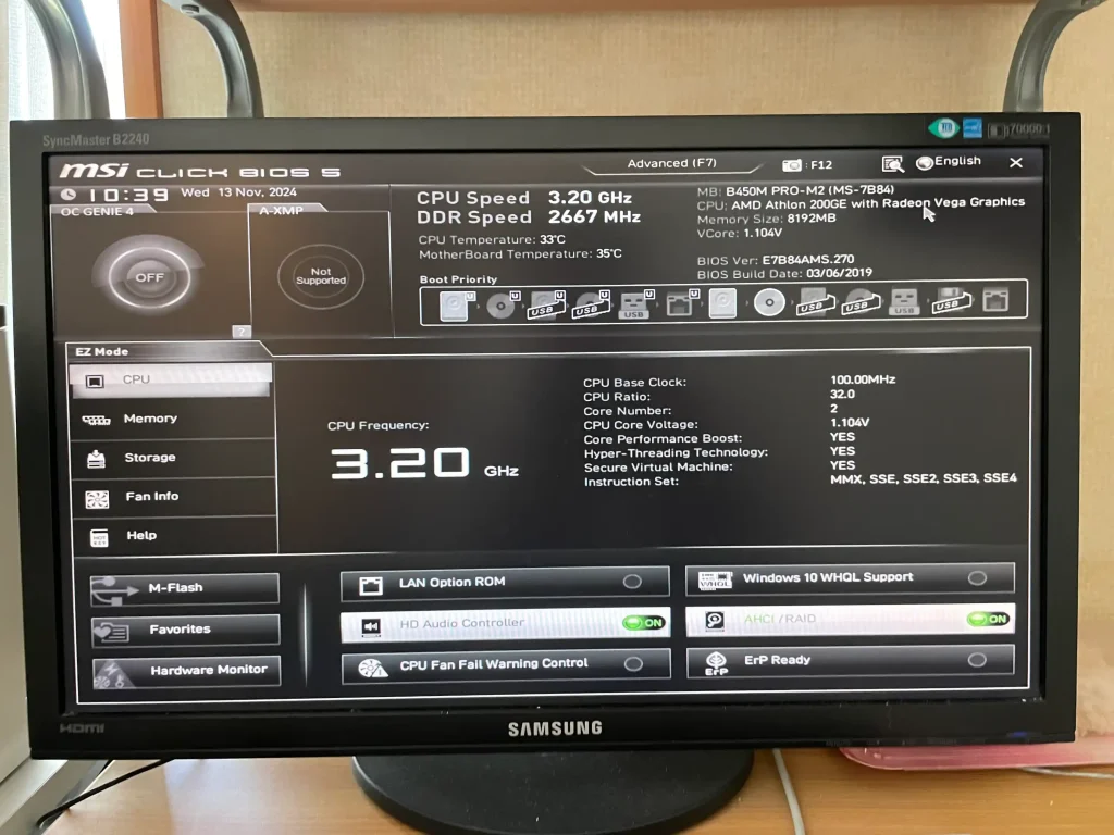 MSI B450M Pro-M2のBIOS画面