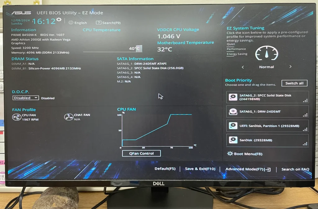 ASUS PRIME B450M-KのUEFI BIOS画面