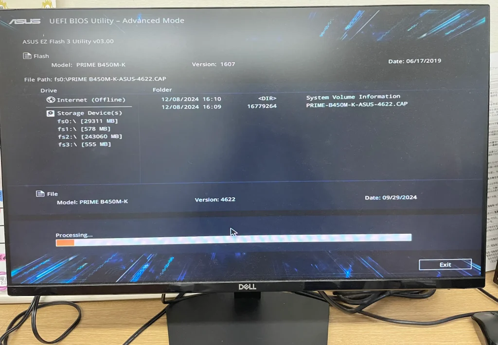 ASUS PRIME B450M-KのUEFI BIOS Utility画面