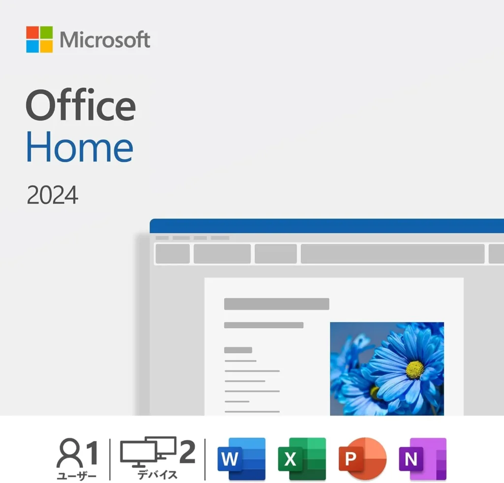 Office Home2024
