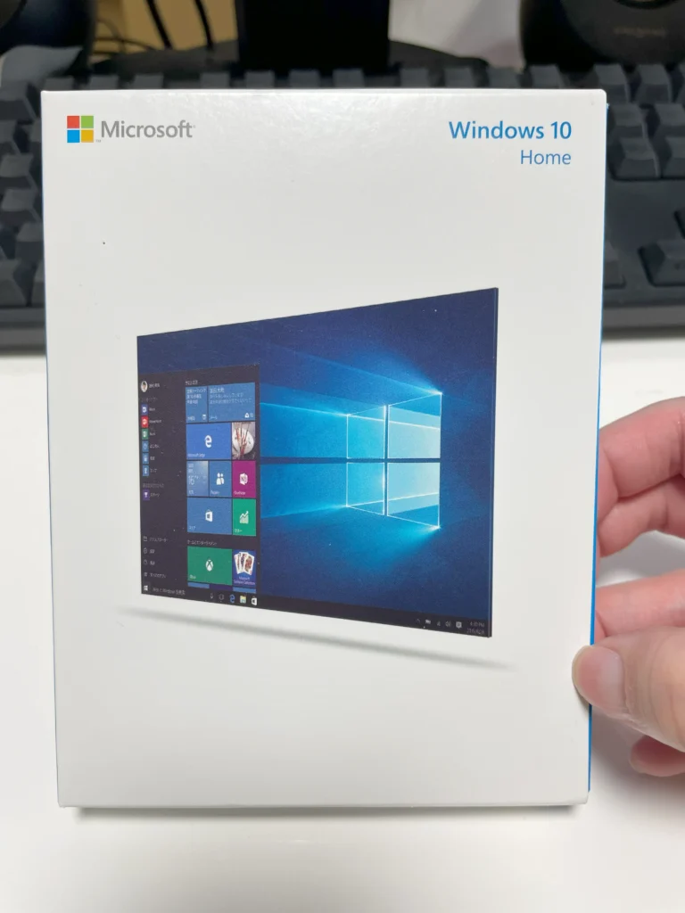 Windows10 Homeのパッケージ