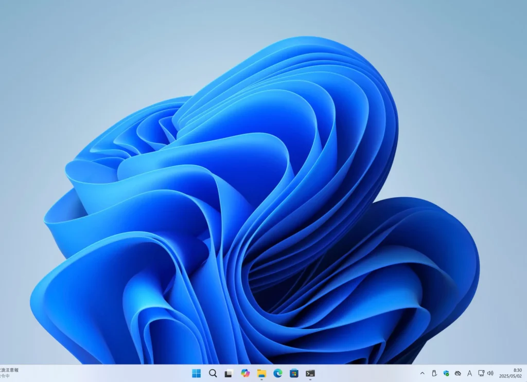 Windows11のデスクトップ